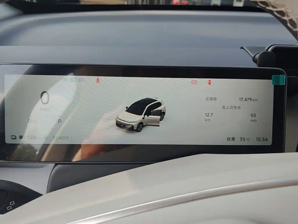 Leapmotor Leapmotor B10 — миниатюра 12