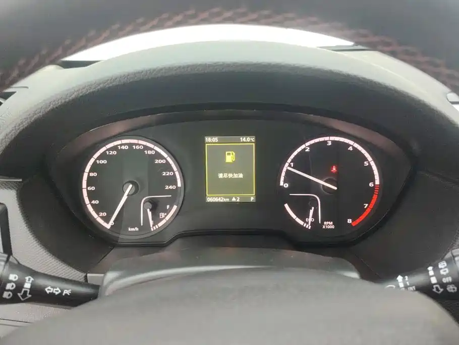 Qoros Qoros 5 — миниатюра 12