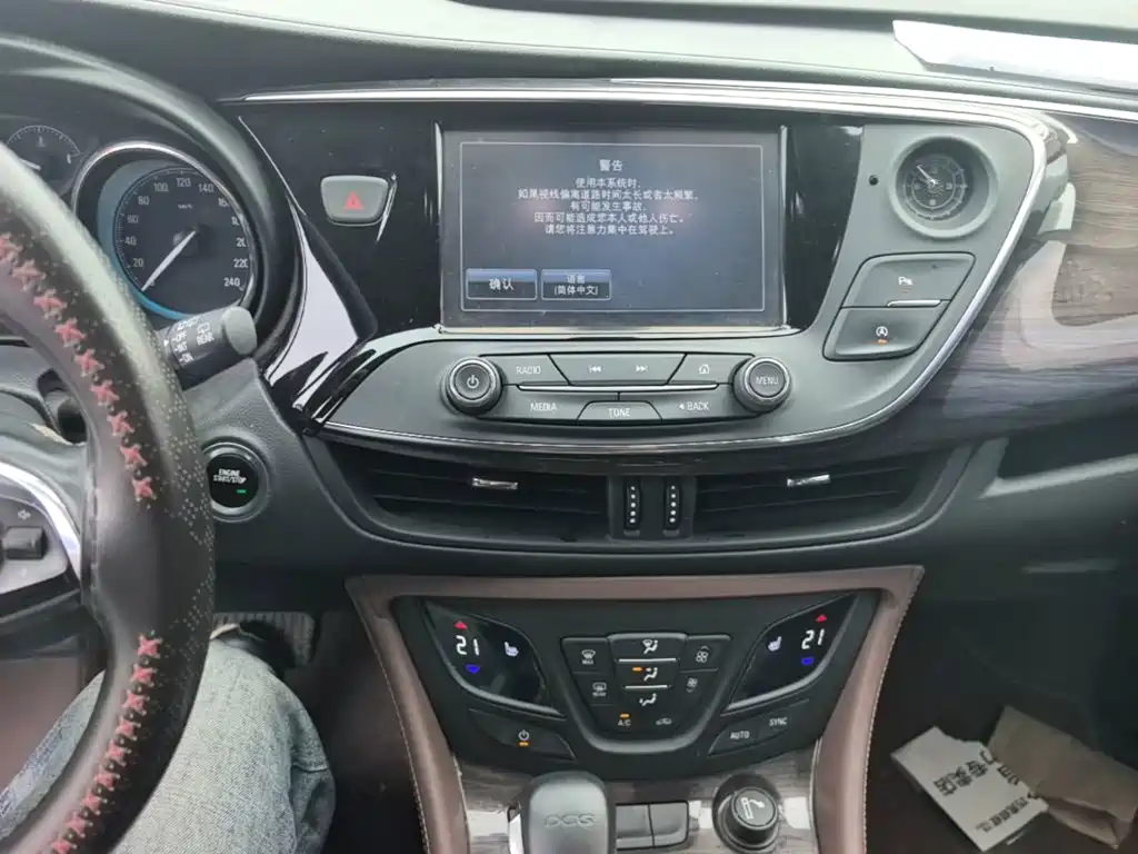 Buick Envision Plus — миниатюра 13