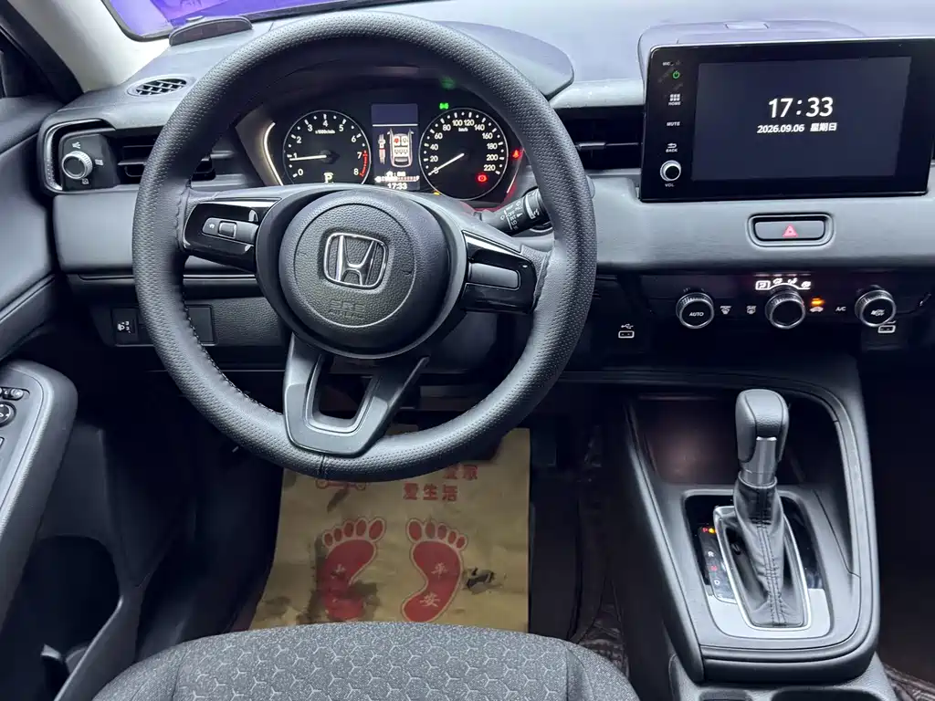Honda XR-V — миниатюра 10