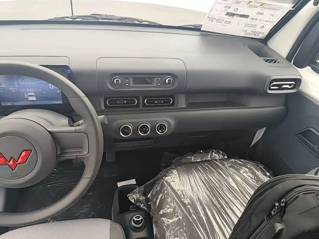Wuling Zhiguang EV — миниатюра 13