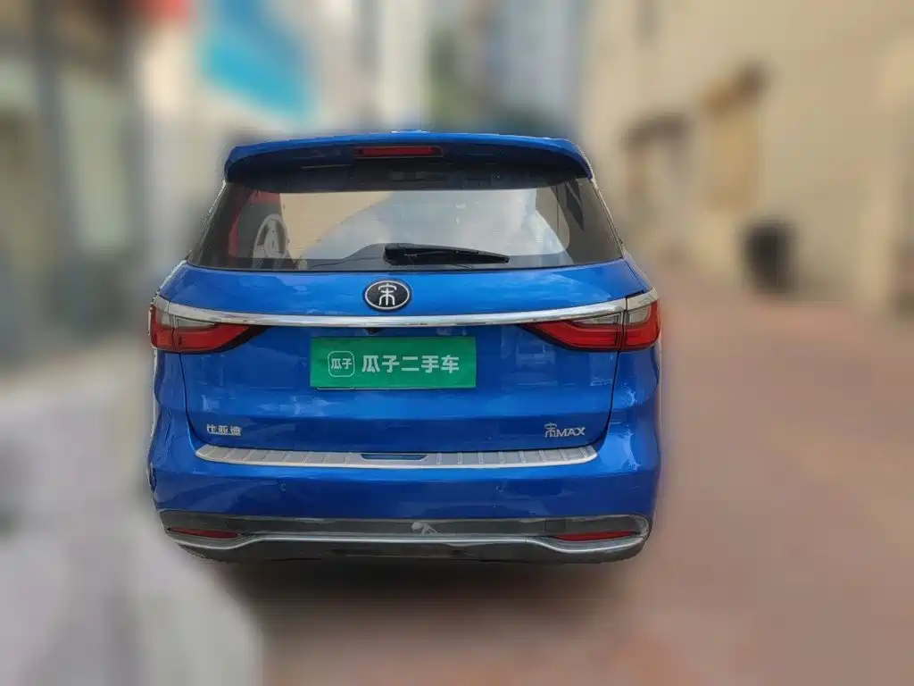 BYD MAX — миниатюра 5