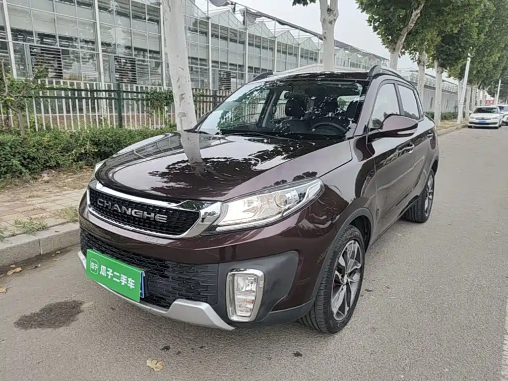 Changhe Changhe Q35 — миниатюра 2