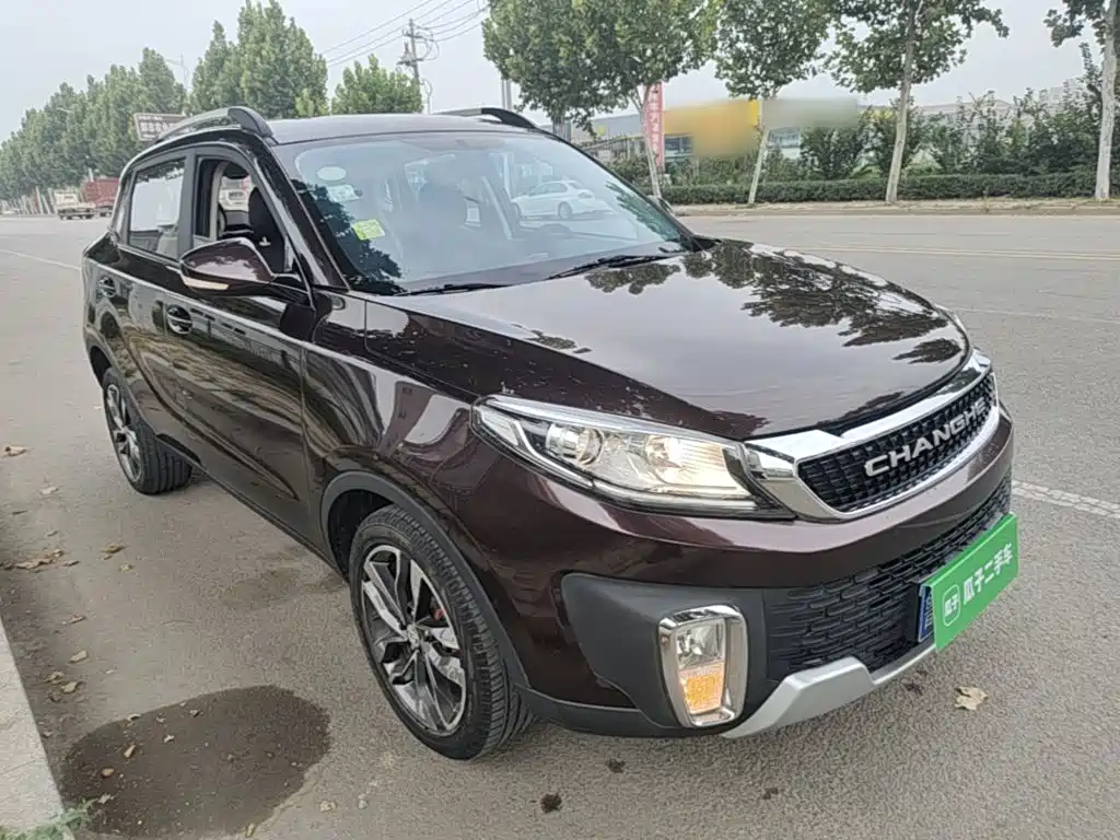 Changhe Changhe Q35 — миниатюра 4