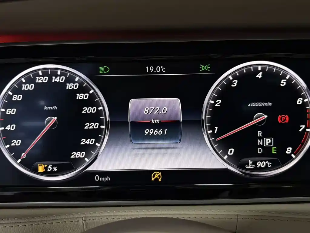 Mercedes-Benz S-Class — миниатюра 21