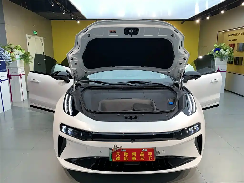 ZEEKR EXTREME KRYPTON 001