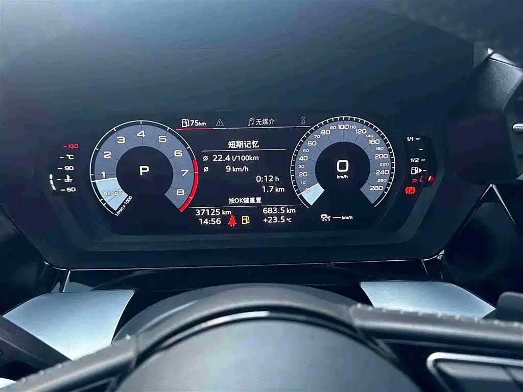 Audi A3 — миниатюра 8