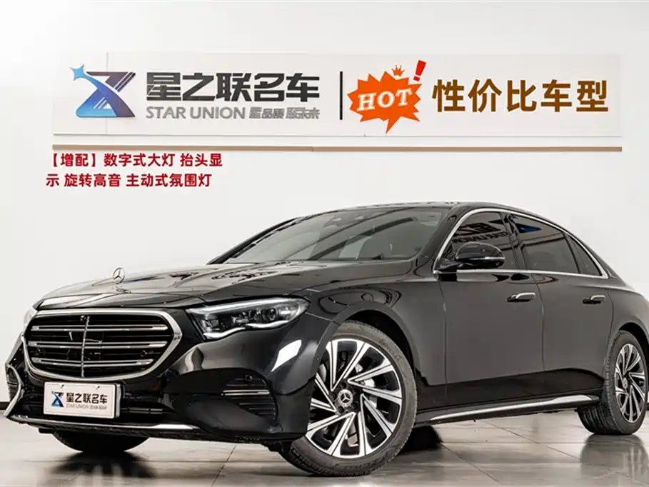 Mercedes-Benz E-Class 2025