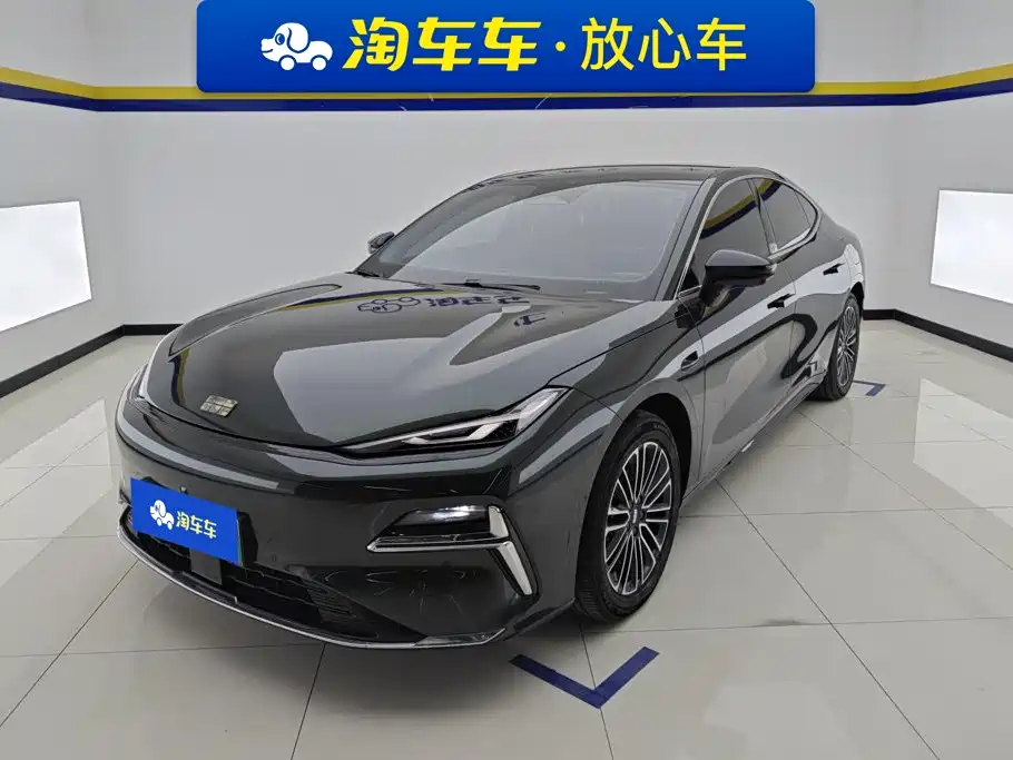 Galaxy Galaxy Xingyao 8