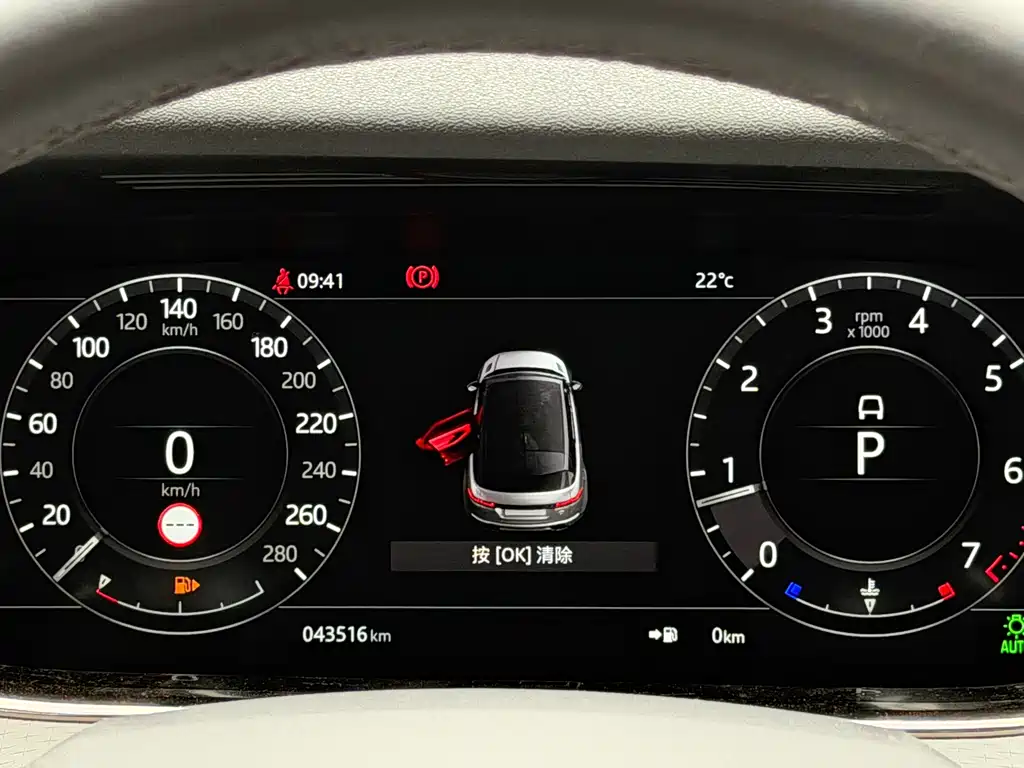 Land Rover Evoque — миниатюра 15