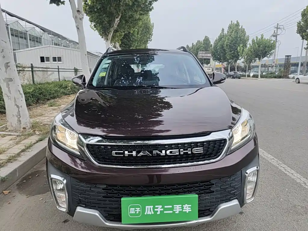 Changhe Changhe Q35 — миниатюра 3