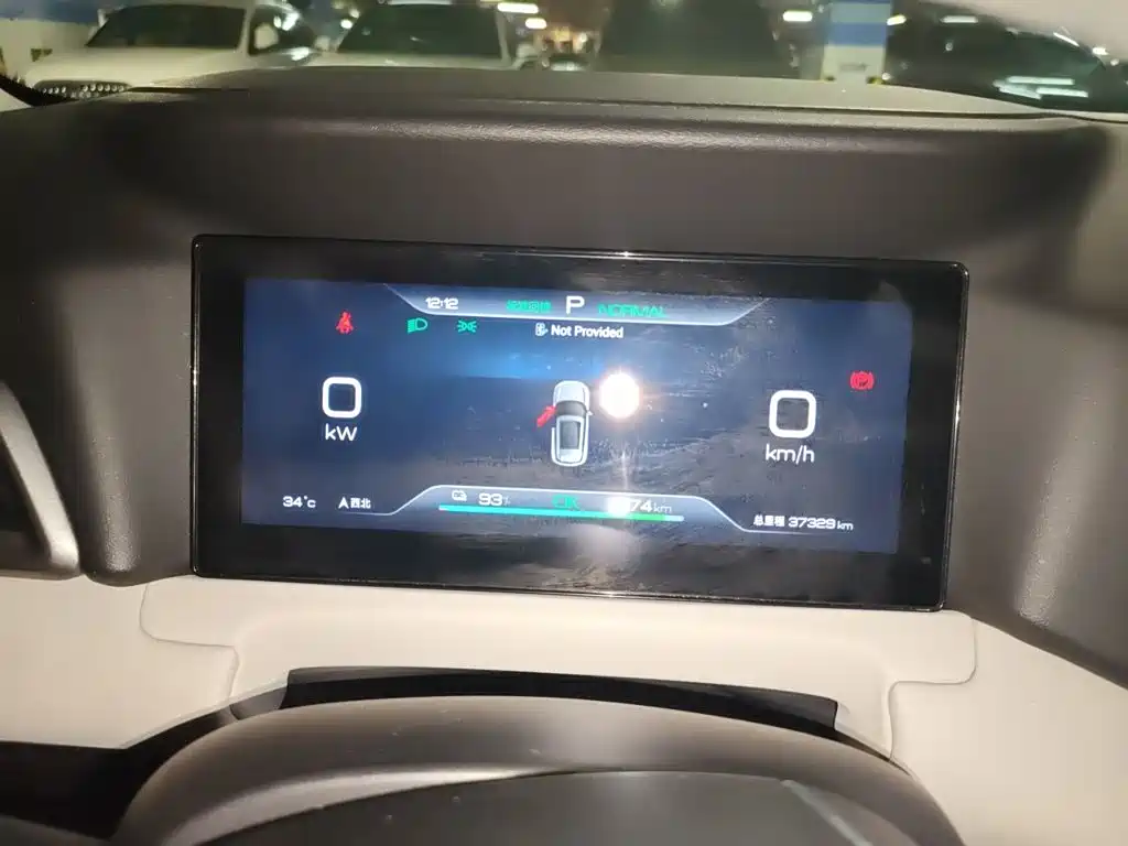 BYD Yuan UP — миниатюра 12