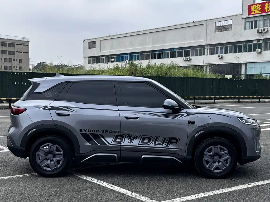 BYD Yuan UP — миниатюра 9