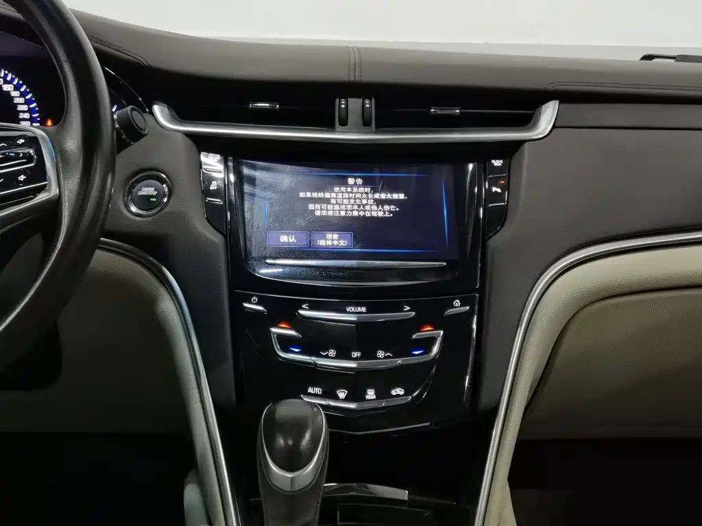 Cadillac XTS — миниатюра 12