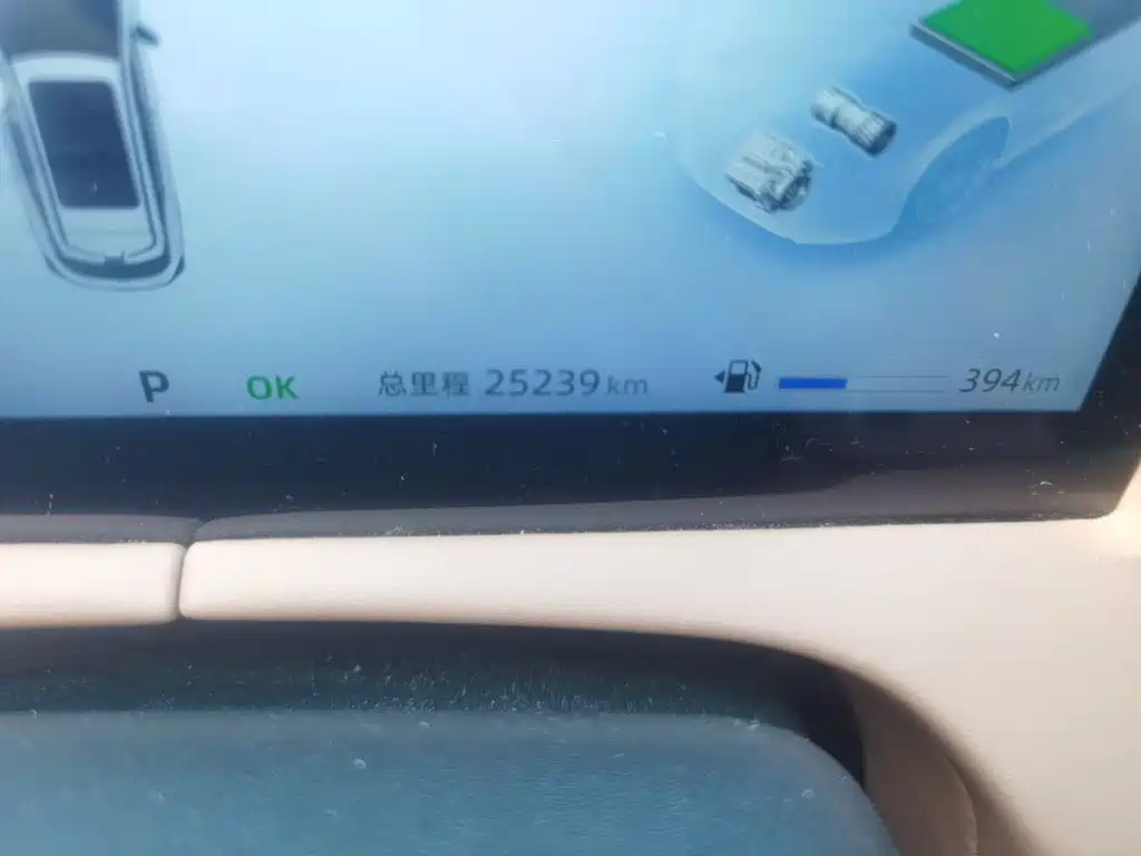 Changan UNI-Z New Energy — миниатюра 8