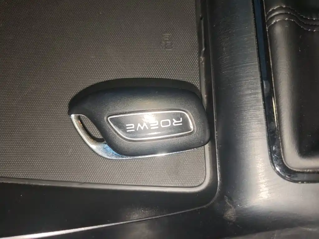 Roewe i5 — миниатюра 9