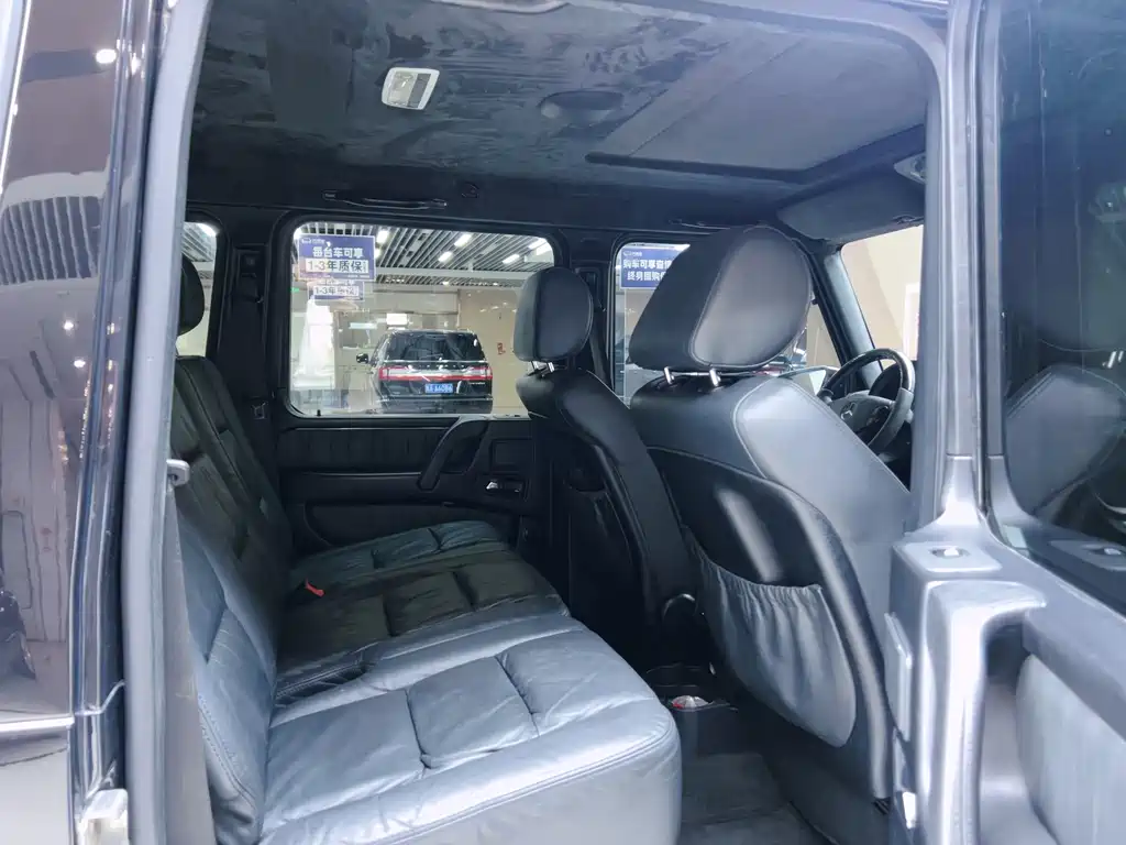 Mercedes-Benz G-Class AMG — миниатюра 8