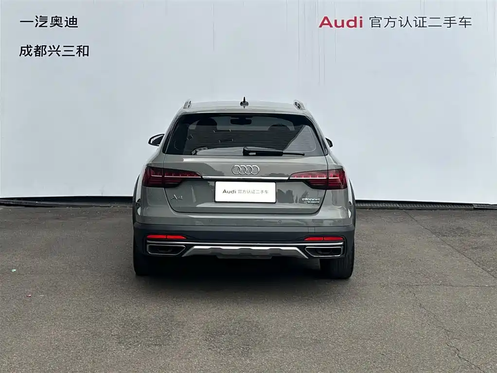 Audi A4 2021 allroad quattro