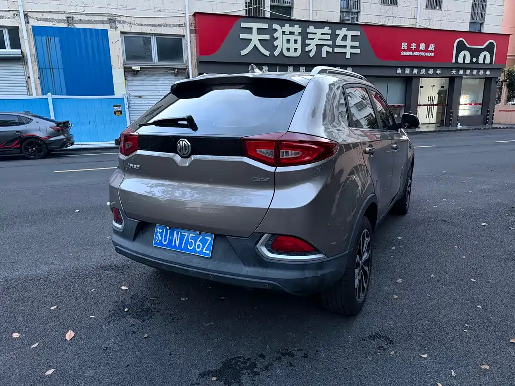 MG MG GS — миниатюра 5