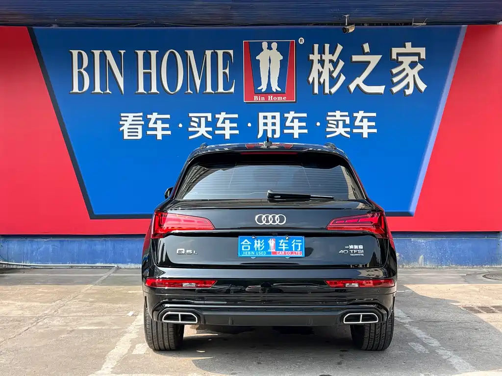 Audi Q5L — миниатюра 7