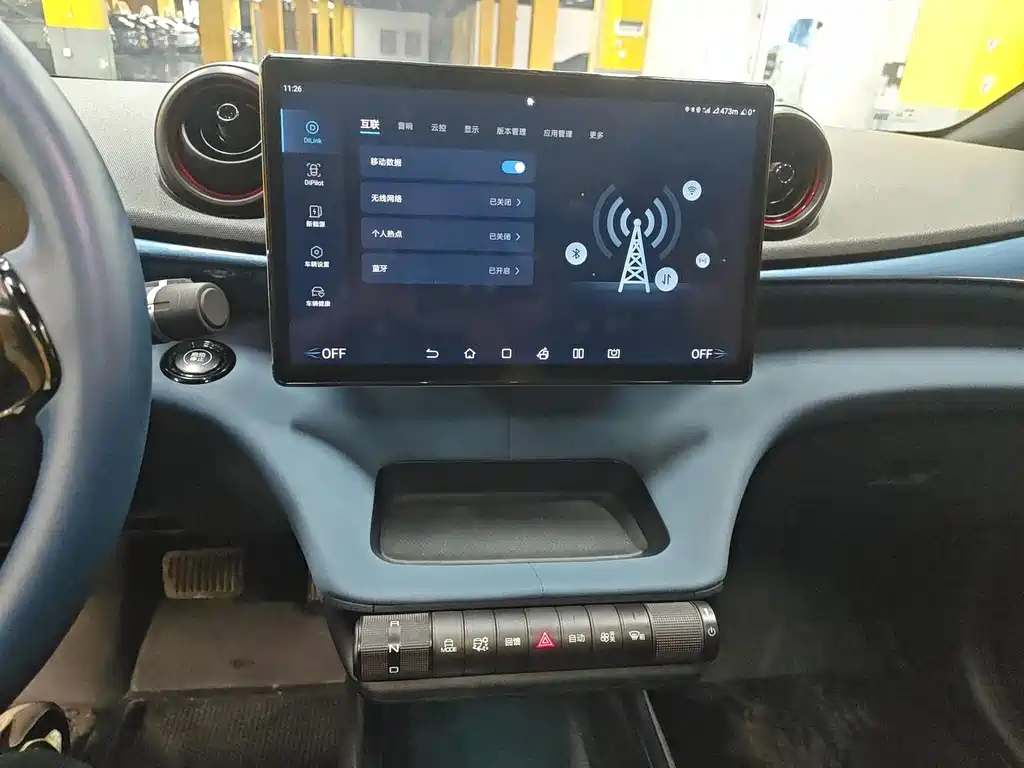 BYD Dolphin — миниатюра 5