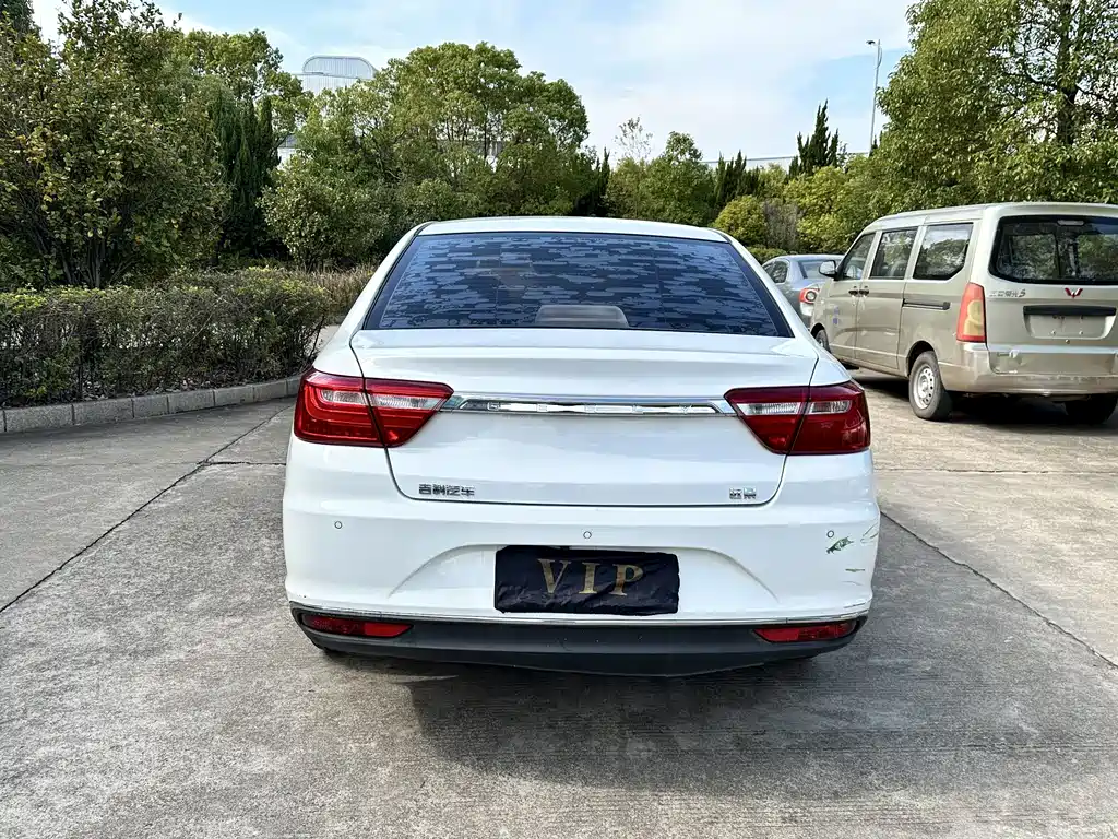 GEELY AUTOMOBILE VISION