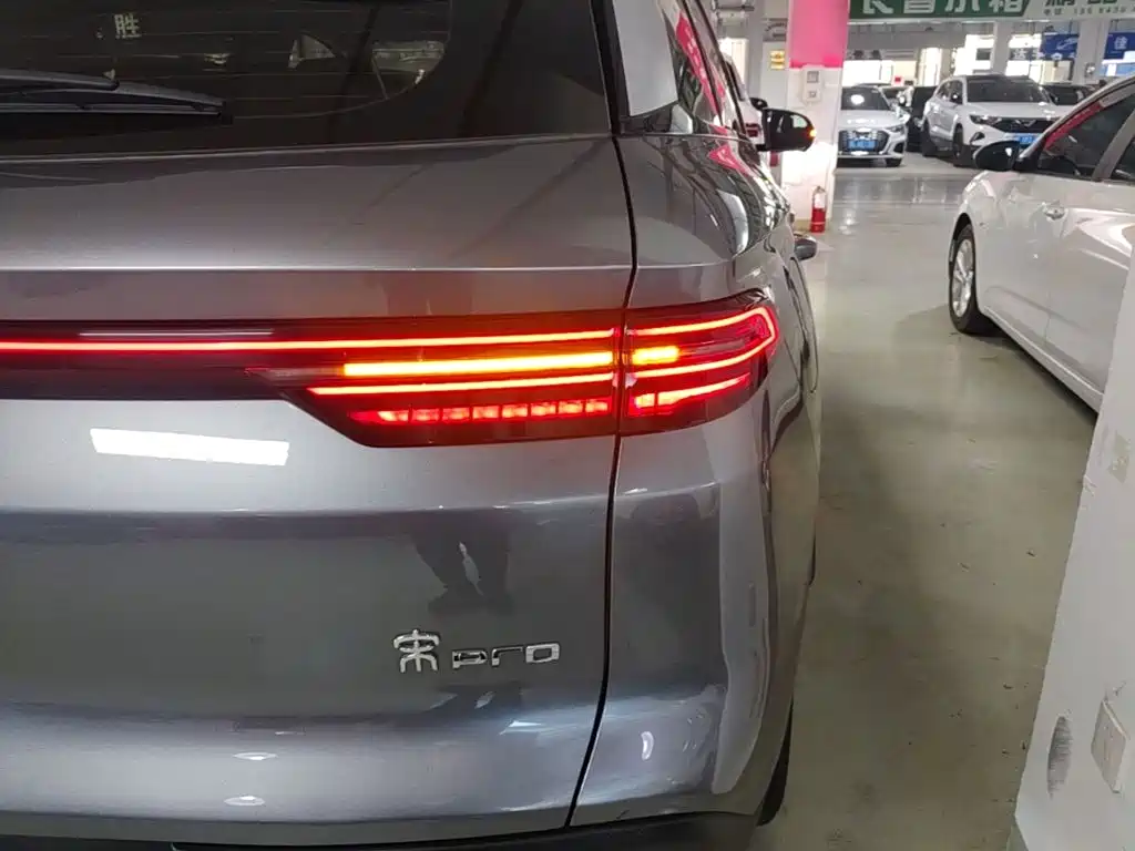 BYD Pro New Energy — миниатюра 8
