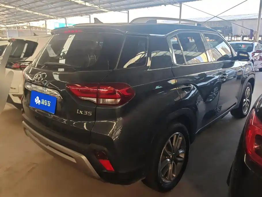 MODERN BEIJING HYUNDAI IX35