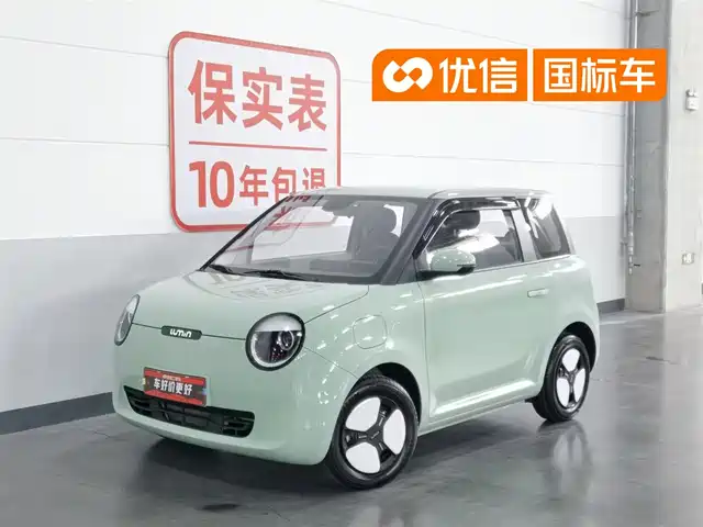 2024 Changan Lumin