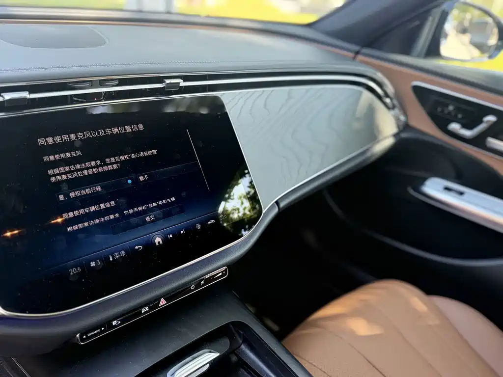 Mercedes-Benz E-Class (Import) — миниатюра 18