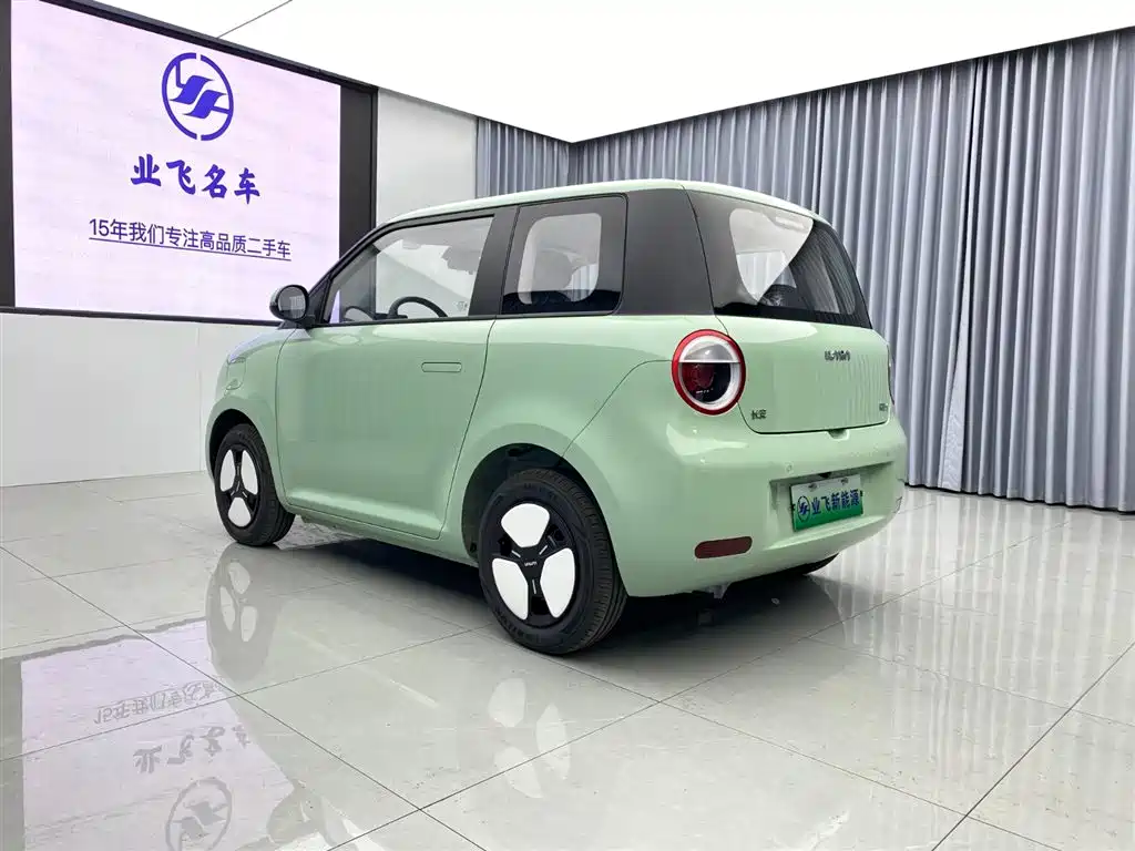 CHANGAN CHANGAN LUMIN