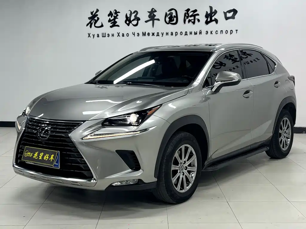 Lexus NX 2021