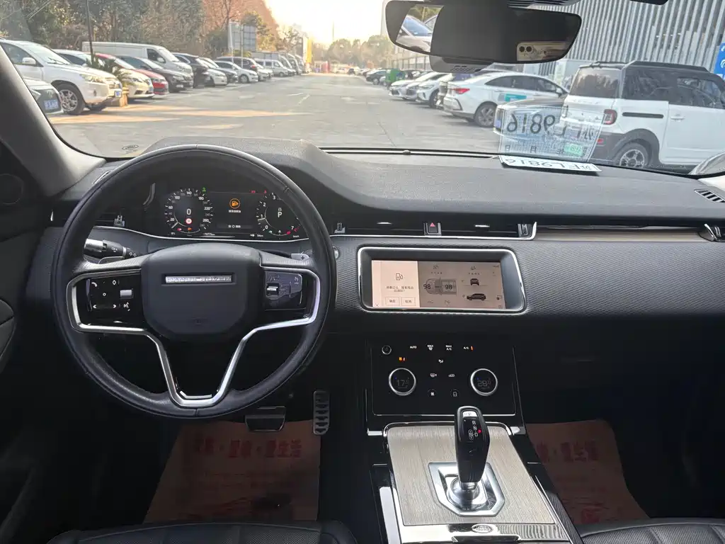 LAND ROVER RANGE ROVER AURORA