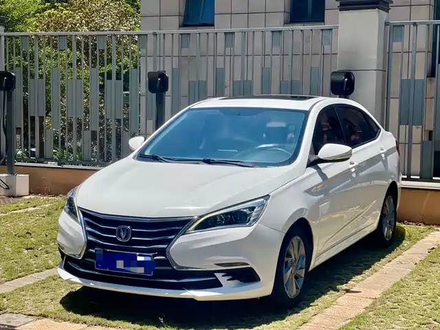 changan yidong-dt