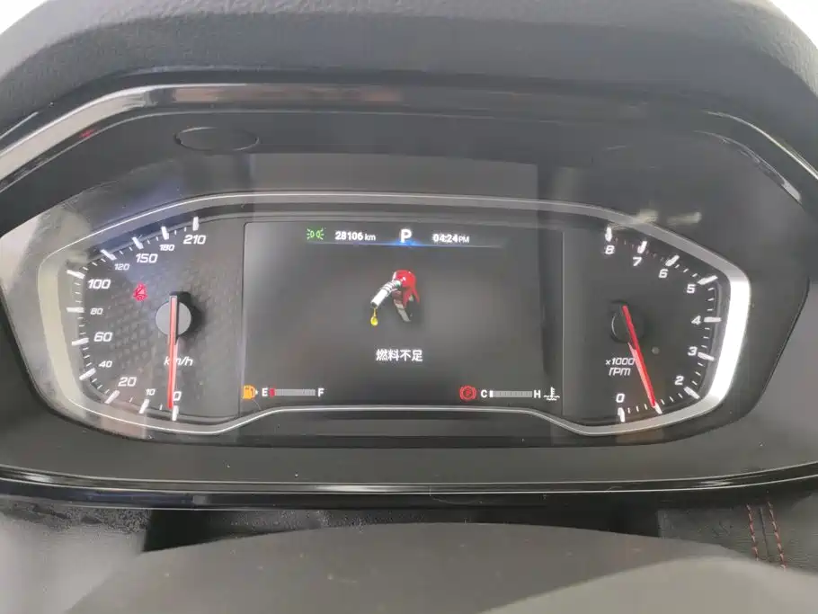 MAXUS D60 — миниатюра 14