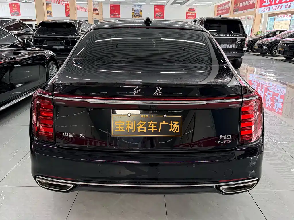 Hongqi Hongqi H9 — миниатюра 18