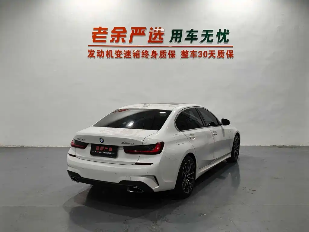 BMW 3 Series — миниатюра 9
