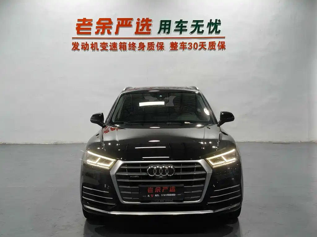 Audi Q5L — миниатюра 2