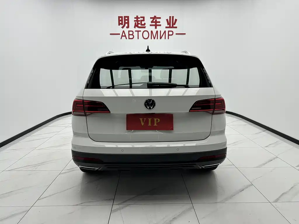 Volkswagen Tharu 2022 280TSI Luxury