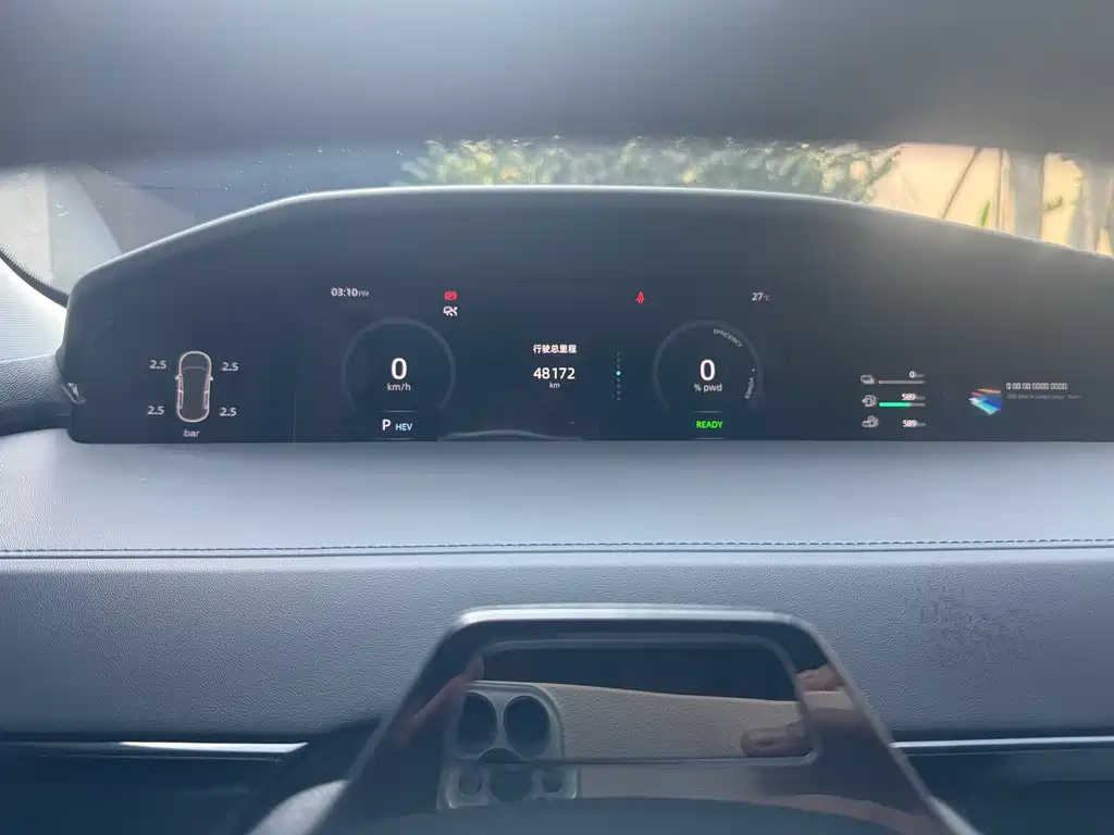 CHANGAN UNI K SMART IDD