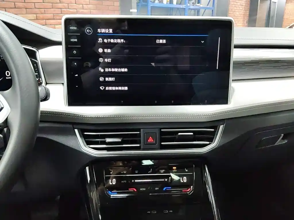 Volkswagen Tayron — миниатюра 14