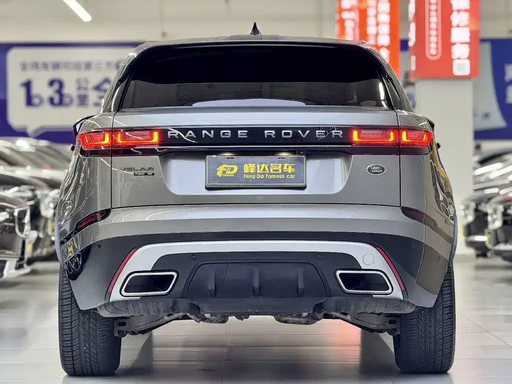 Land Rover Velar — миниатюра 16