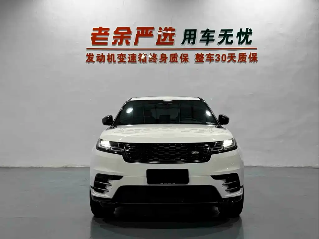 Land Rover Velar — миниатюра 2