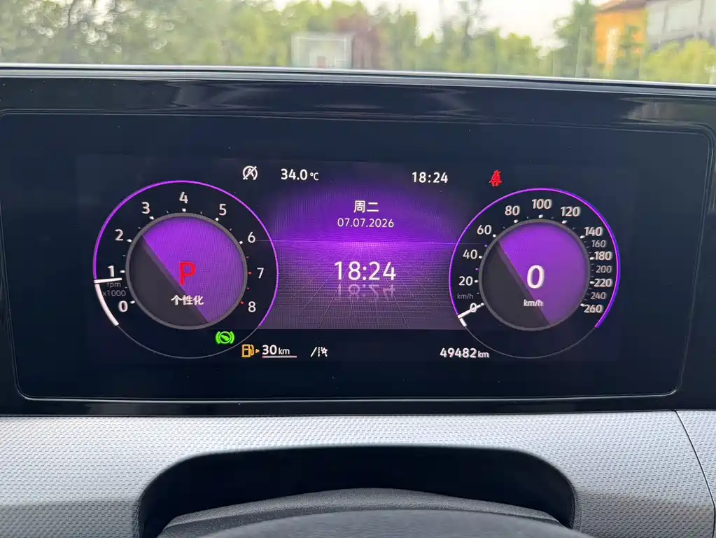 Volkswagen Lamando — миниатюра 11