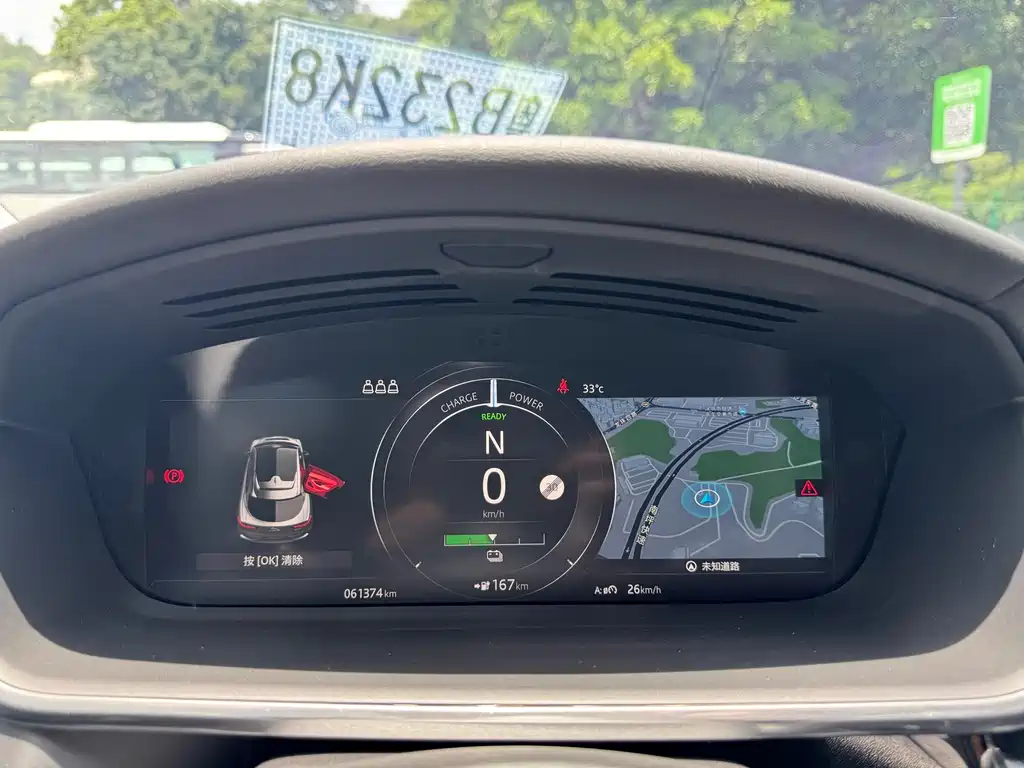 Jaguar I-Pace 2018 EV400 S