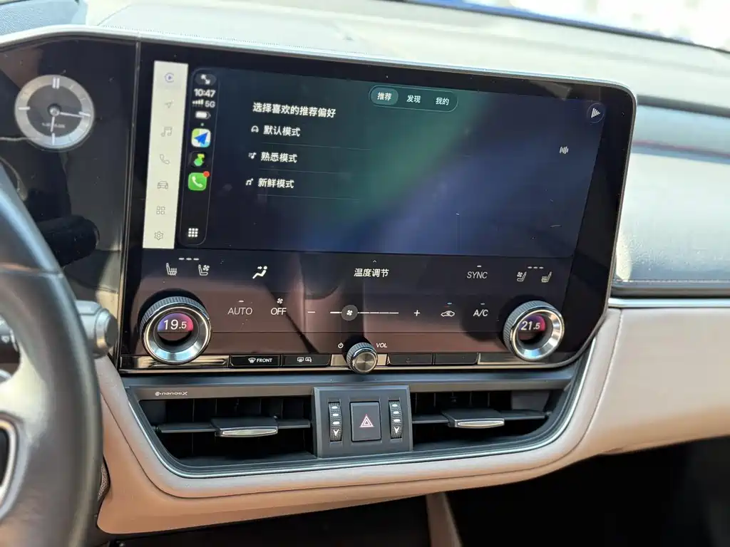 Lexus ES — миниатюра 15