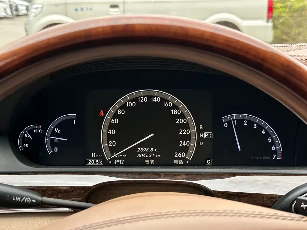 Mercedes-Benz S-Class — миниатюра 18