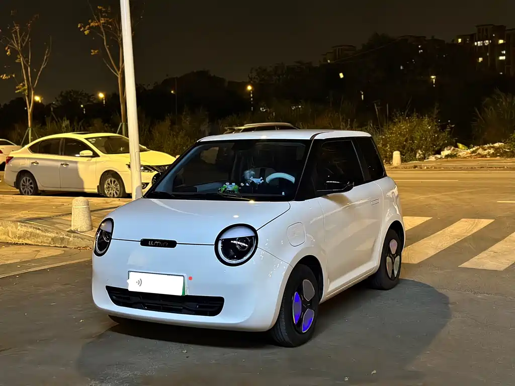 CHANGAN CHANGAN LUMIN