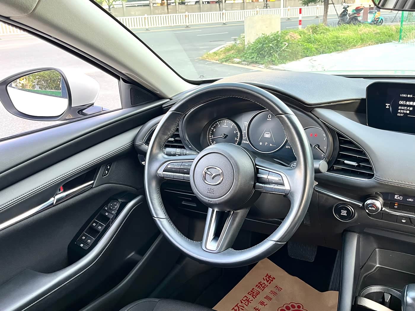 Mazda Mazda3 Axela 2.0 л 2022 г. Белый, пробег 27000 км