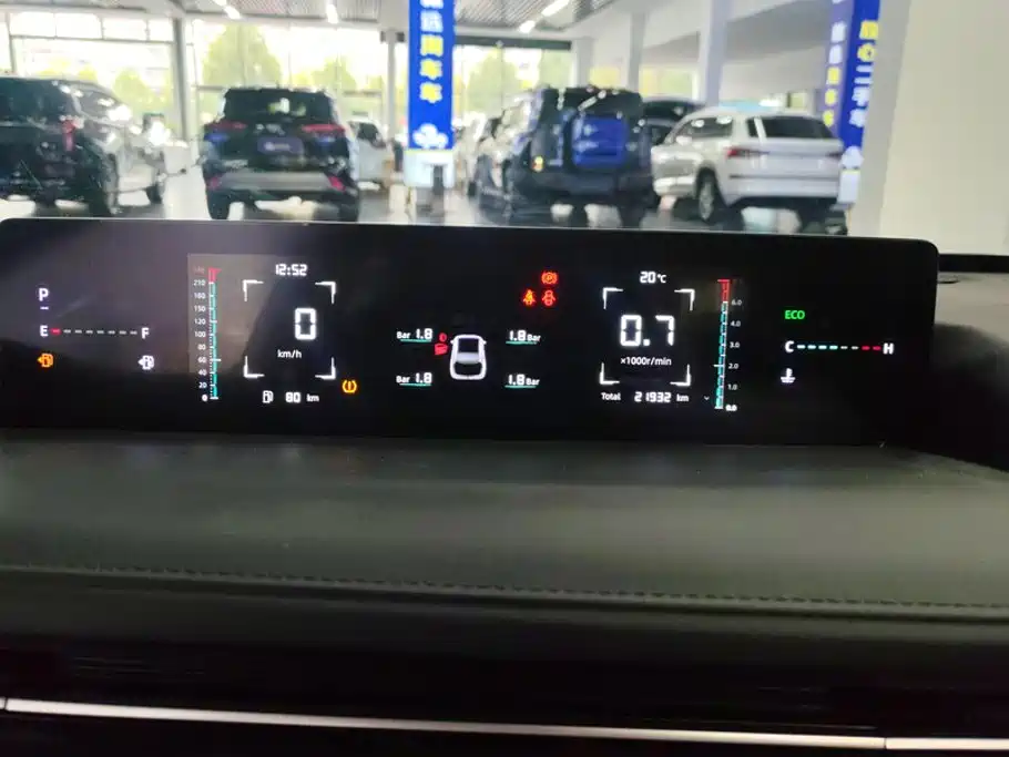 Changan Yida — миниатюра 14